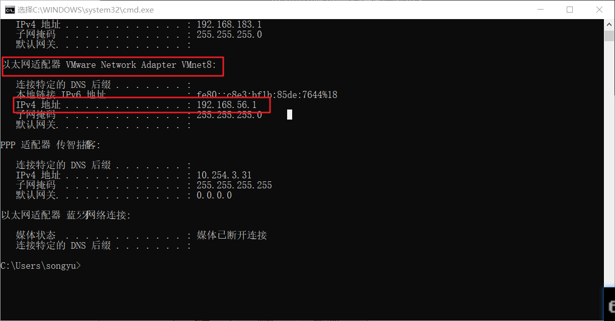 Linux-Day01 - 图45