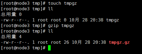 十 Linux常用命令之压缩和解压缩命令 - 图1