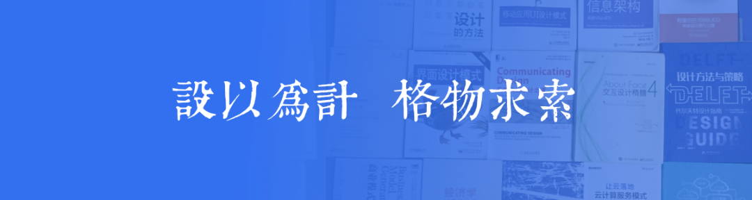 SaaS 通识系列 3：SaaS 简史 - 图1