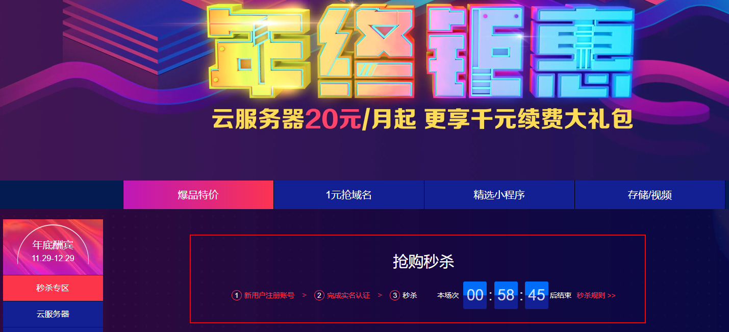 不性感，不挑逗，To B文案该怎么写？ - 图5