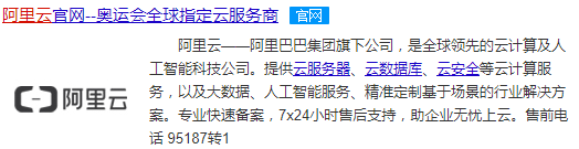 不性感，不挑逗，To B文案该怎么写？ - 图9