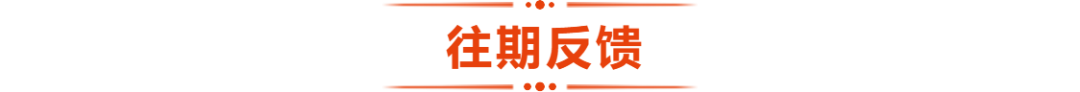 华为如何打造铁三角组织？ - 图11