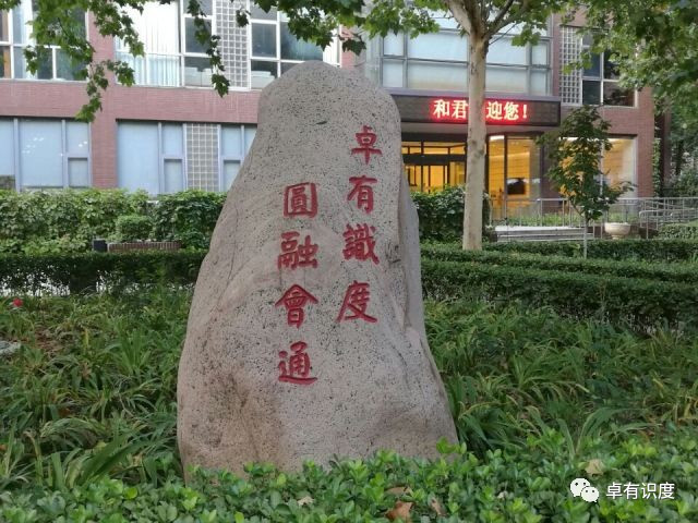 黄卫伟：回归价值的本源 - 图1