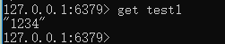 Redis - 图5