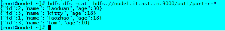 Spark  SQL - 图29