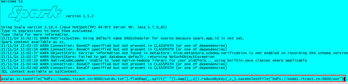 Scala基础一 - 图3