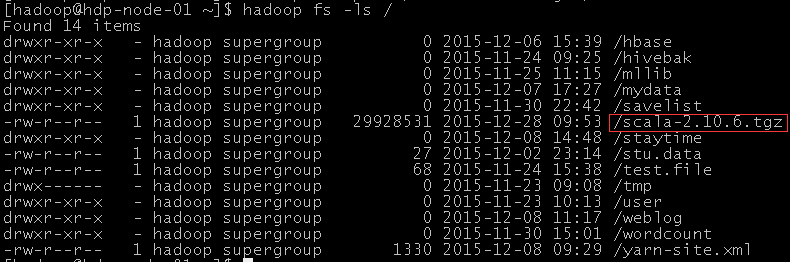 HADOOP快速入门 - 图16