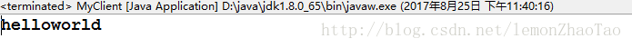 Hadoop  RPC - 图5