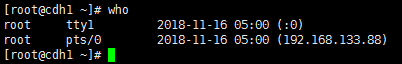 linux基础指令 - 图3