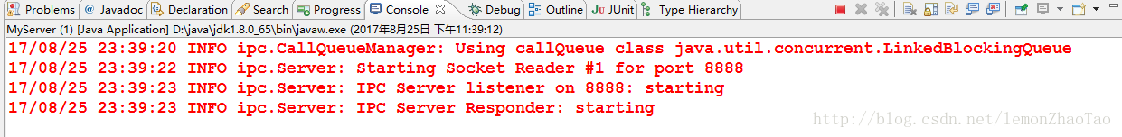 Hadoop RPC - 图4