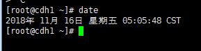 linux基础指令 - 图2
