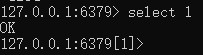 Redis - 图8