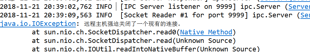 Hadoop RPC - 图9