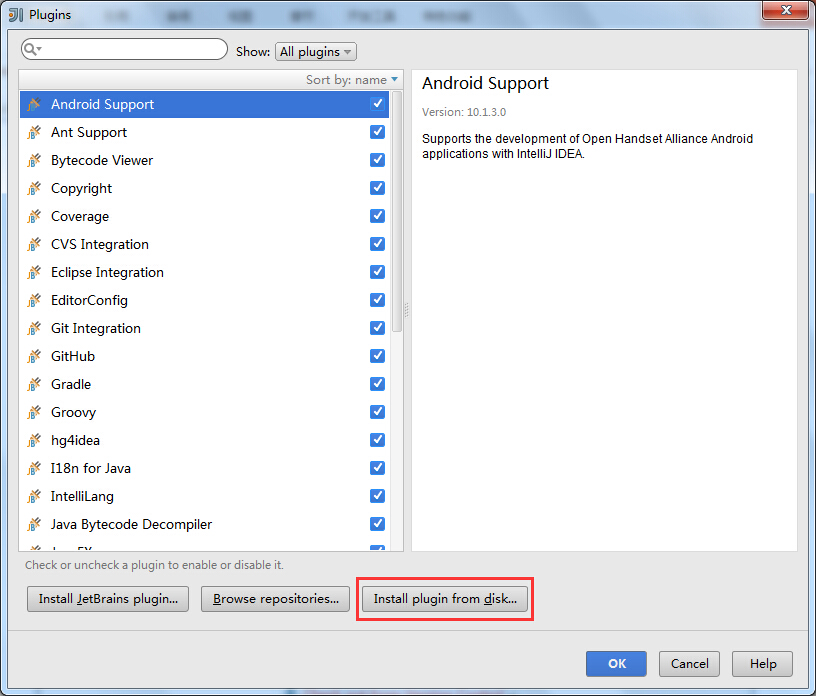 工具安装 - 图11