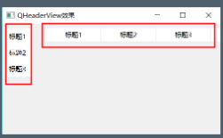 014-PyQt5-各个控件的效果图（大致浏览下） - 图62