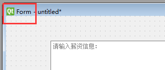 界面设计师Qt Designer - 图2