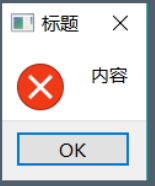 014-PyQt5-各个控件的效果图（大致浏览下） - 图36