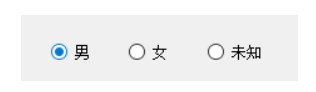 常见控件3 - 图1