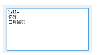 常用控件1 - 图2