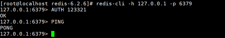 Redis学习笔记 - 图5