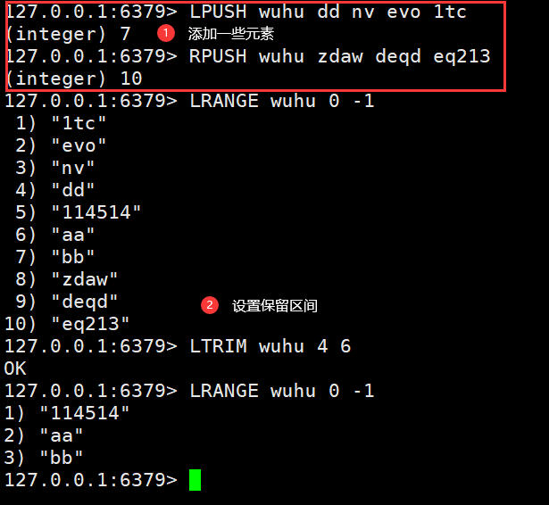 Redis学习笔记 - 图41