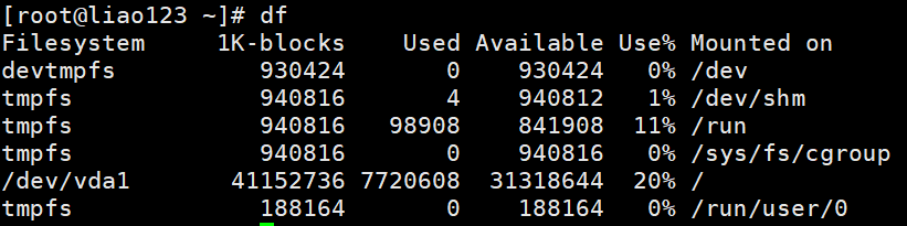 Linux磁盘管理-磁盘分区 - 图2