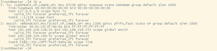 Keepalived高可用集群应用实践 - 图3