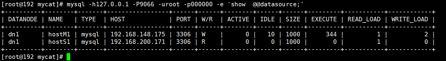 Mysql读写分离 - 图9