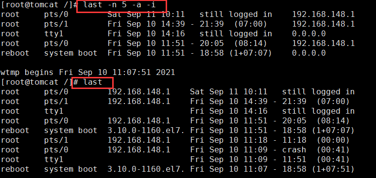 云计算运维常用命令汇总 - 图8