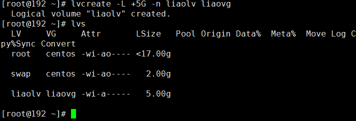 LVM扩容与缩容 - 图20