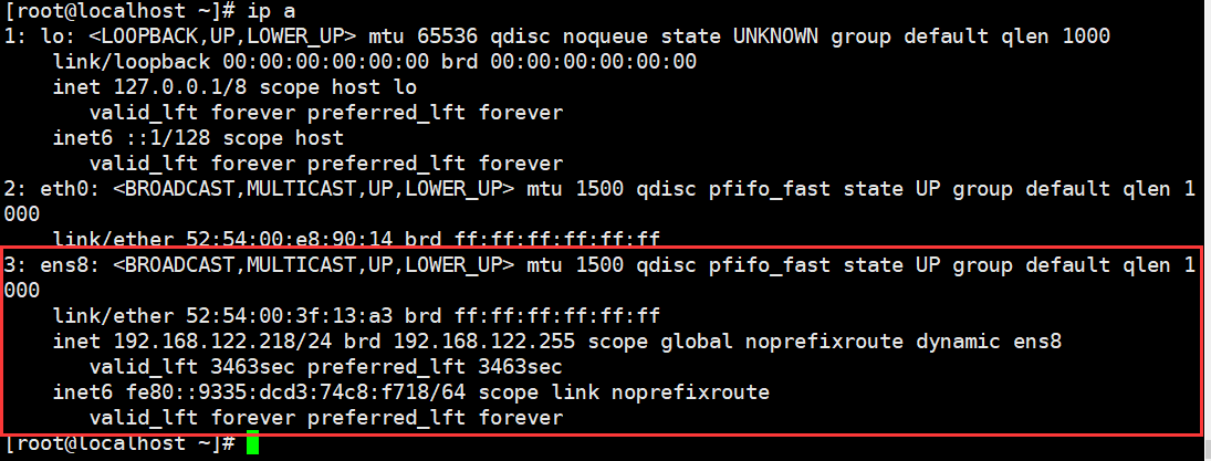 KVM简单操作与使用 - 图23