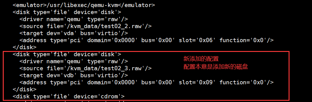 KVM简单操作与使用 - 图18