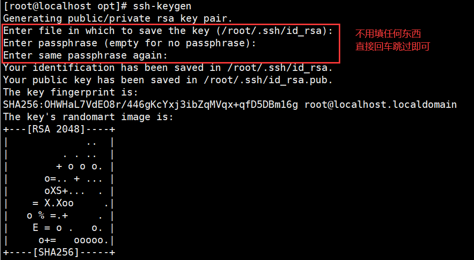 Jumpserver搭建与运维基础 - 图7