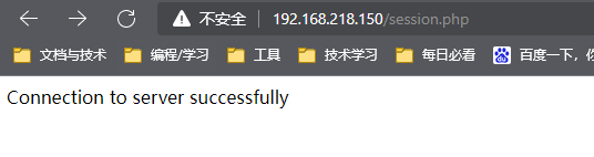 Redis学习笔记 - 图51