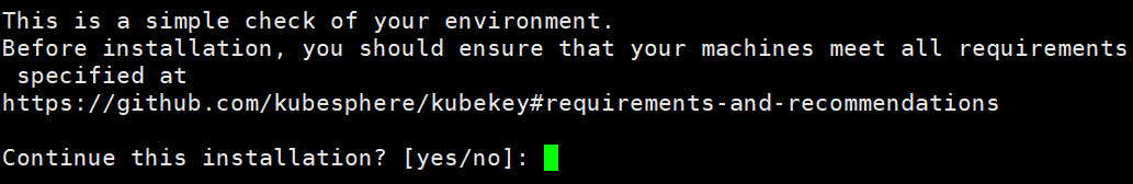 KubeSphere的All_in_one安装 - 图2
