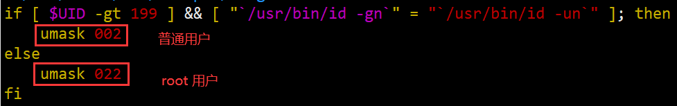 尚硅谷Linux基础笔记 - 图4