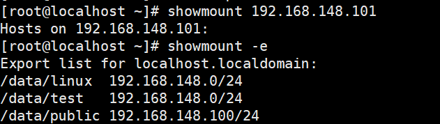 共享资源库FTP-NFS的搭建 - 图18