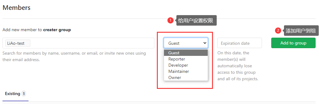 Jenkins自动化部署安装 - 图9