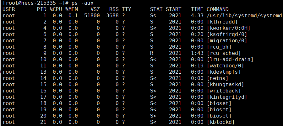 尚硅谷笔记-系统管理 - 图1