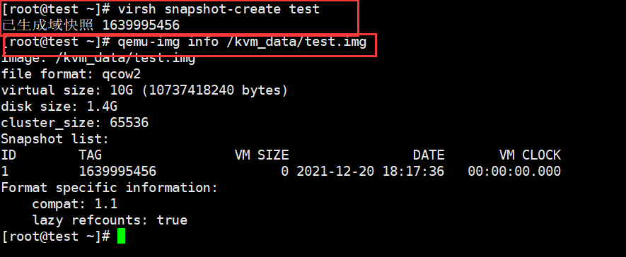 KVM简单操作与使用 - 图11