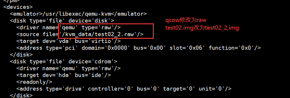 KVM简单操作与使用 - 图13