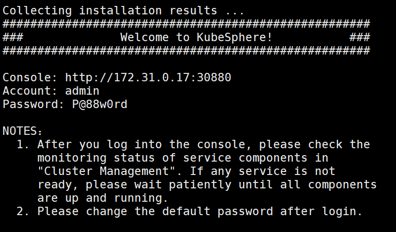 Kubernetes的安装与使用 - 图16