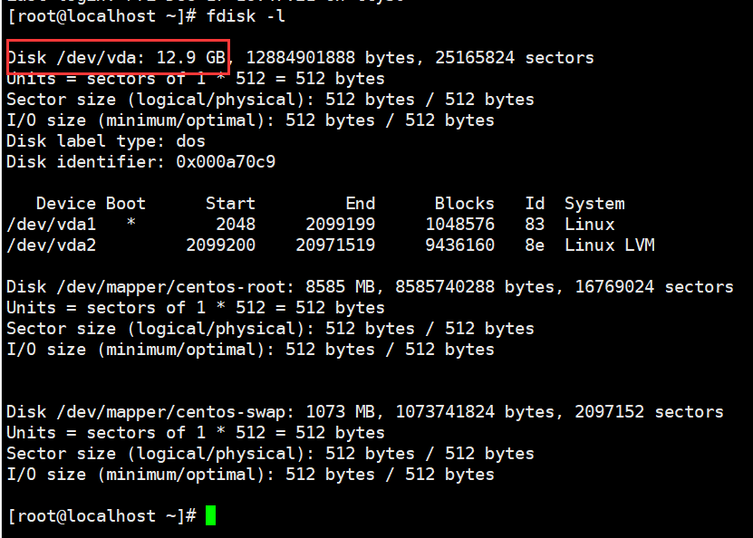 KVM简单操作与使用 - 图16