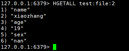 Redis学习笔记 - 图32