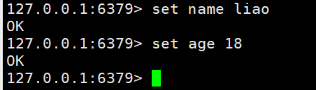 Redis学习笔记 - 图6