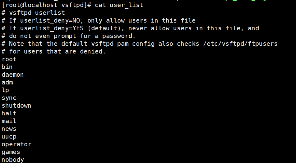 共享资源库FTP-NFS的搭建 - 图12