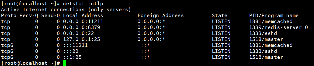 Mencached入门 - 图1