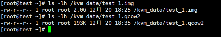 KVM简单操作与使用 - 图12