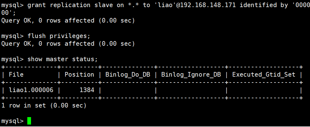 Mysql主从配置 - 图2
