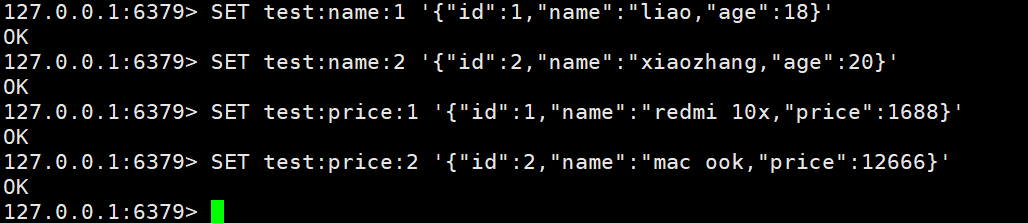 Redis学习笔记 - 图28